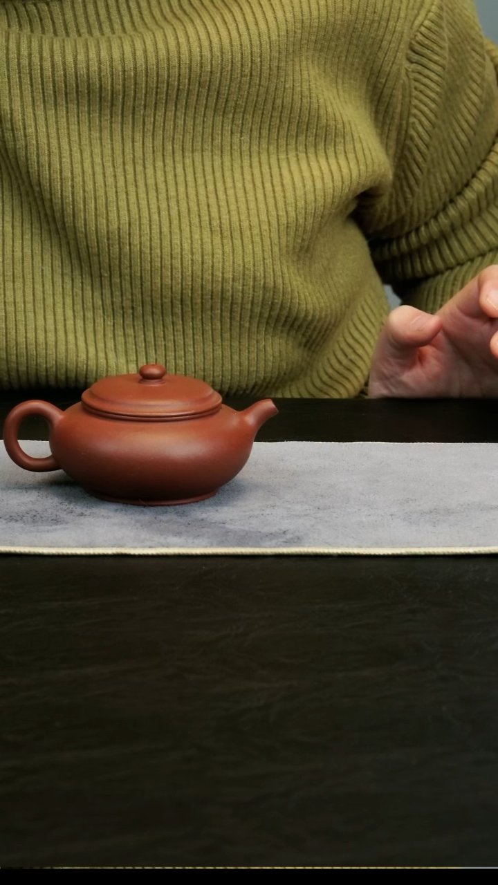 【闪购商品】紫砂茶壶底槽清大蕴水扁