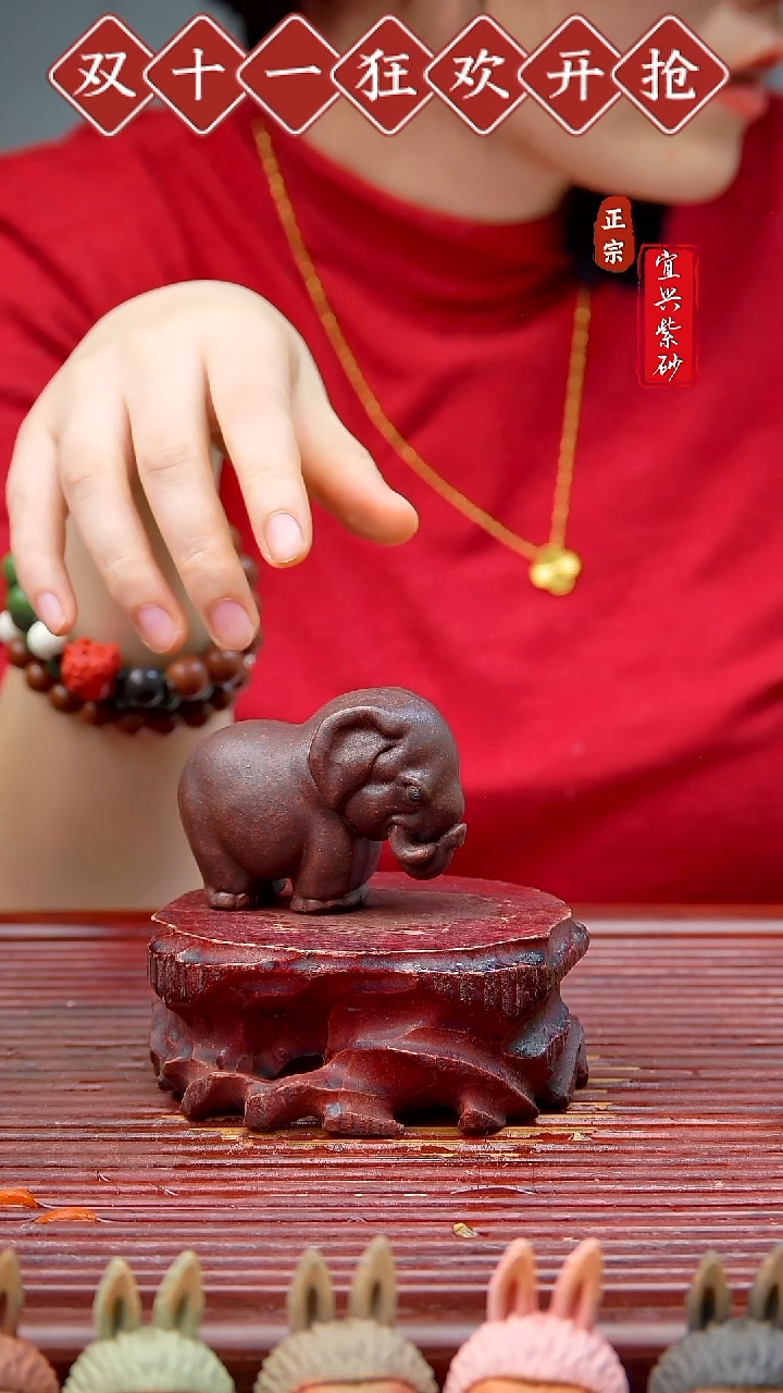 紫砂茶宠宜兴紫砂茶宠摆件