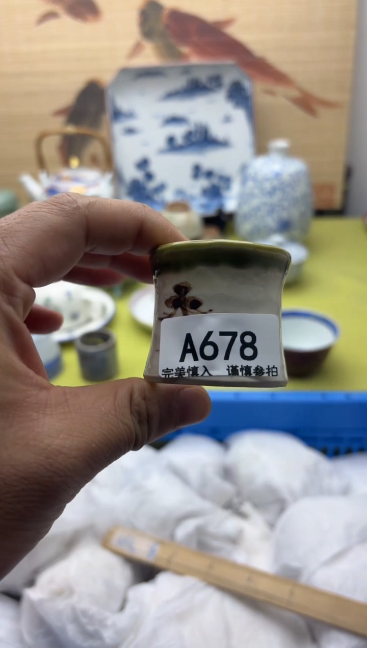 瓷片希****8678   十八包邮   