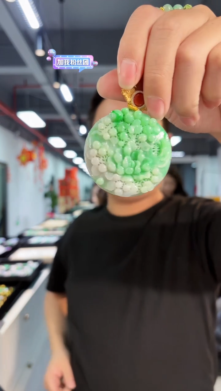 【闪购商品】翡翠颈饰未镶嵌缅料A货/支持复检/一件