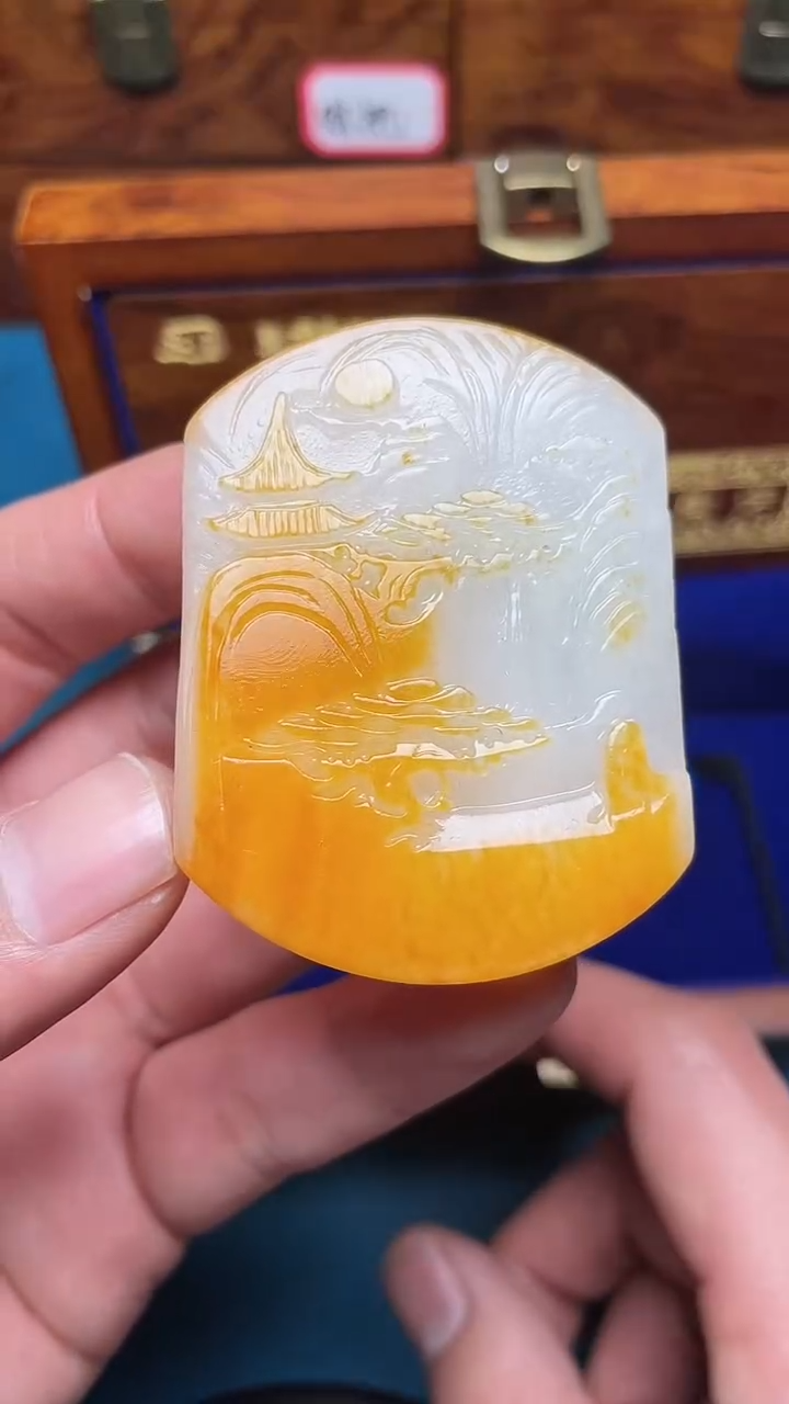 【闪购商品】和田玉挂件未镶嵌和田玉