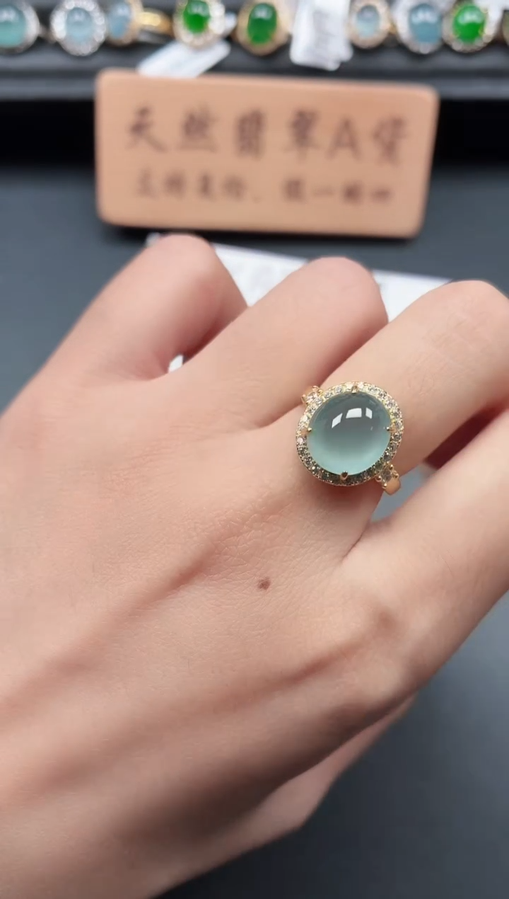 银S925镶嵌戒指翡翠1111