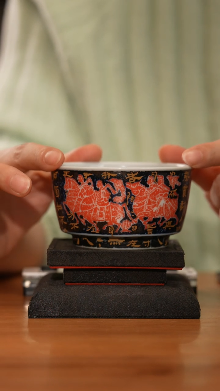 【闪购商品】杯大勋精拓精美茶器