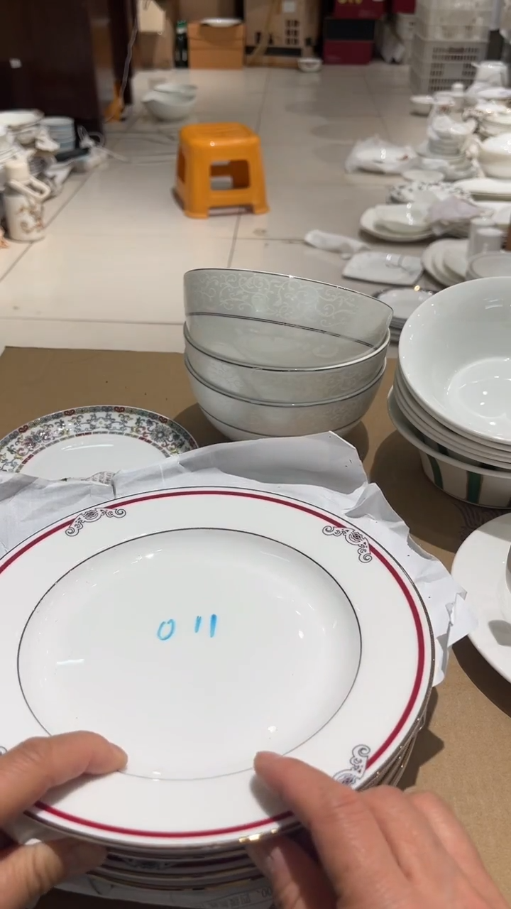 瓷2个8.75英寸浅汤
