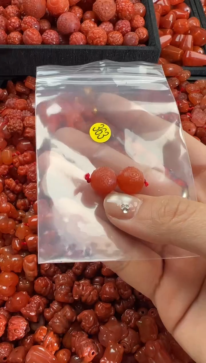 【闪购商品】南红玛瑙颈饰未镶嵌1