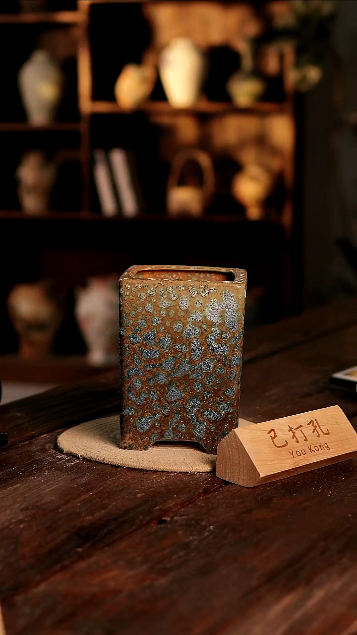 摆件27-443微瑕高度18口径11已打孔误差2