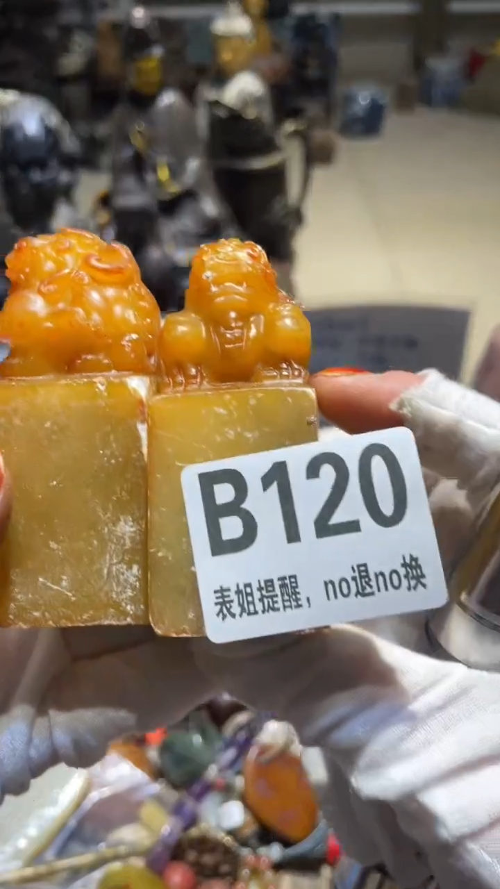 陶瓷不****单表姐直播所见所得