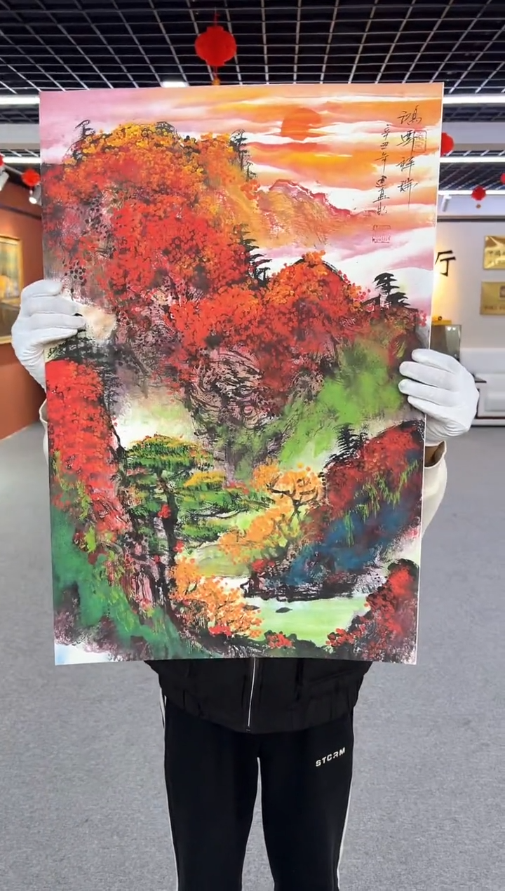 【闪购商品】国画周建真老师作品