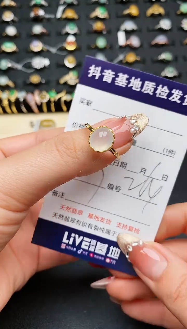 【闪购商品】翡翠戒指银S925镶嵌...........