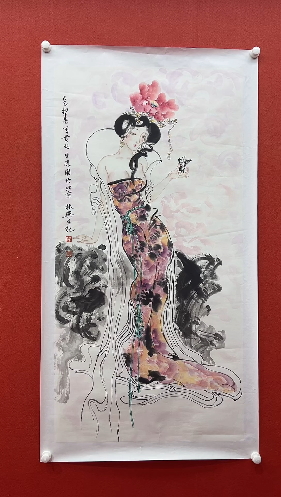 书法首都书画精选作品