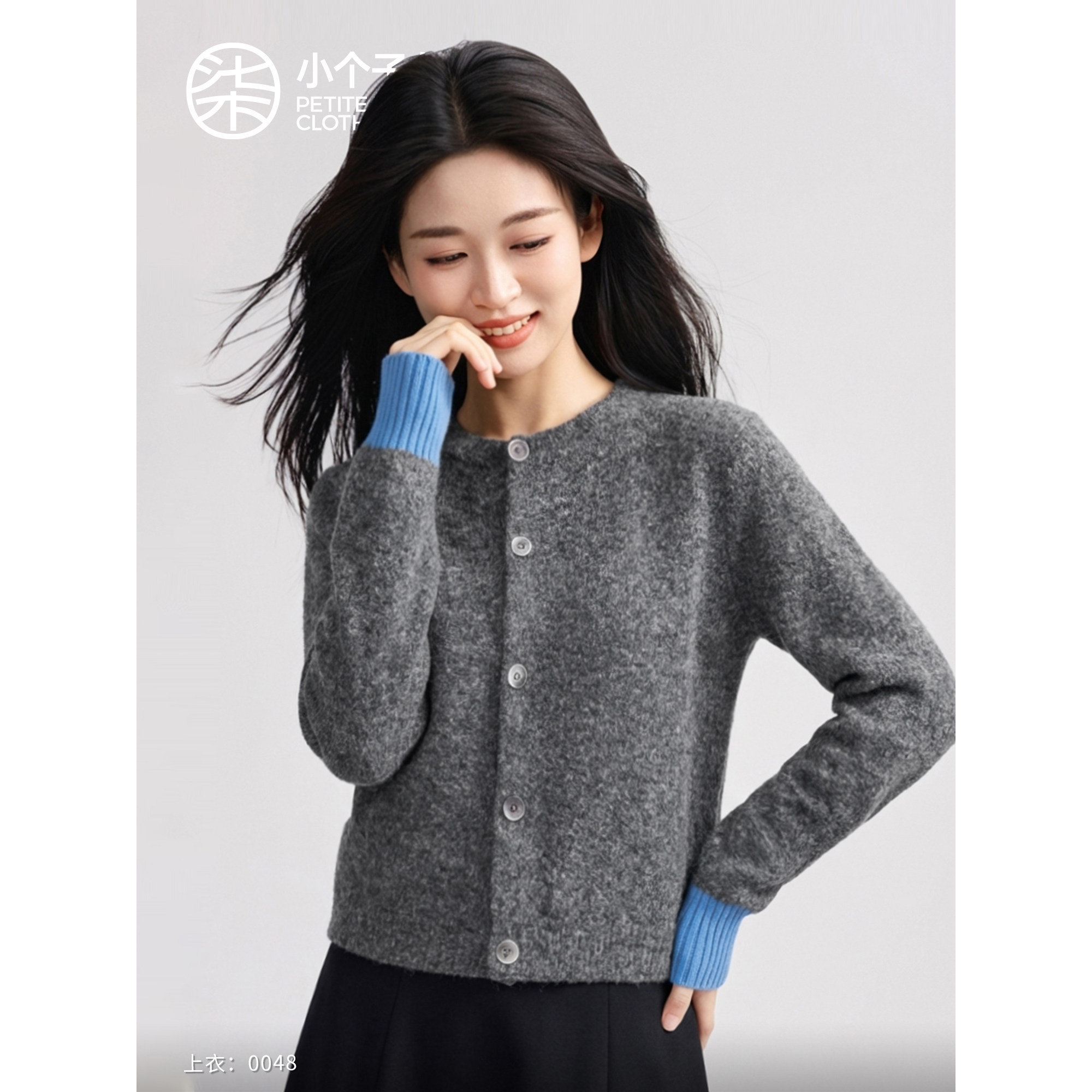 【柒量一裁】0048小个子可机洗羊毛毛衣女秋冬小个子独特漂亮小衫
