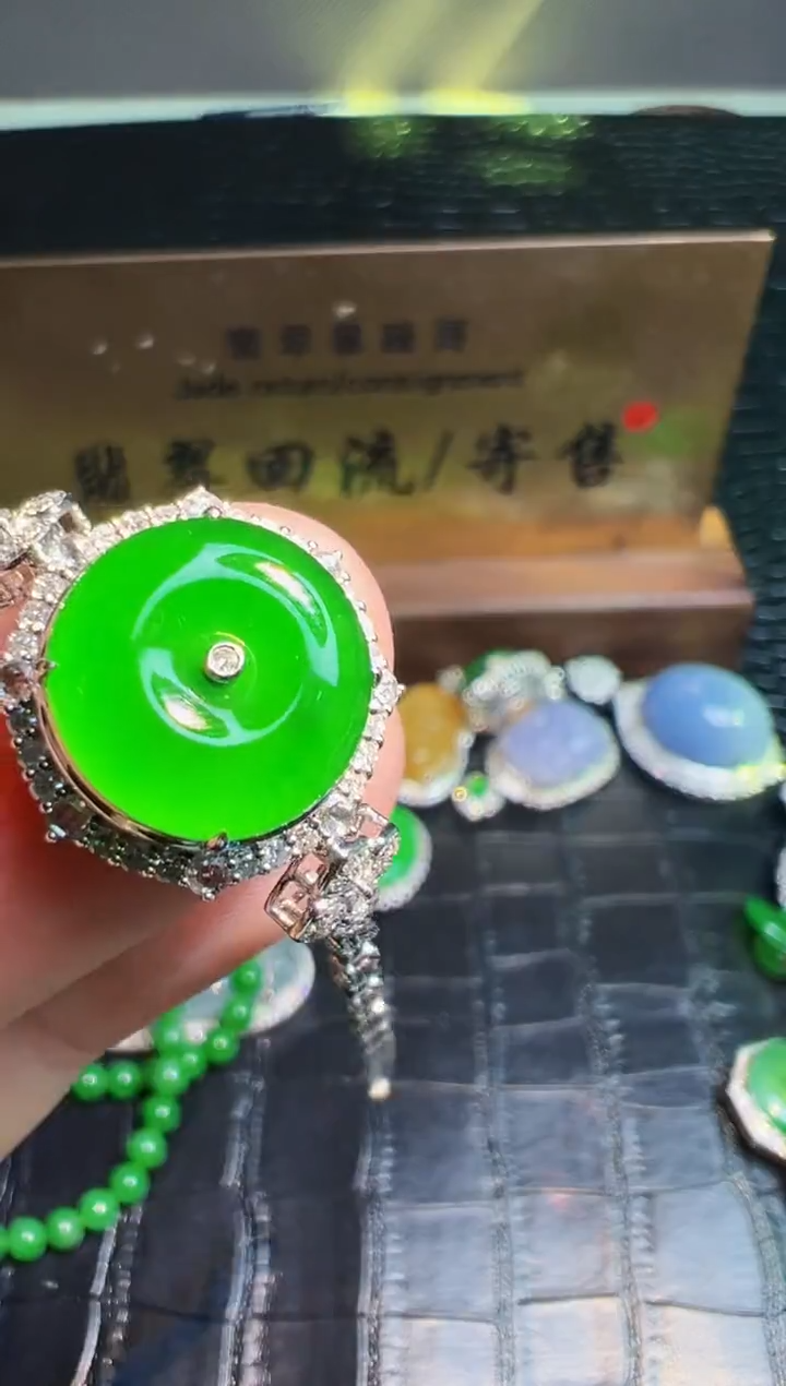 【闪购商品】翡翠手链18K金镶嵌翡翠回流