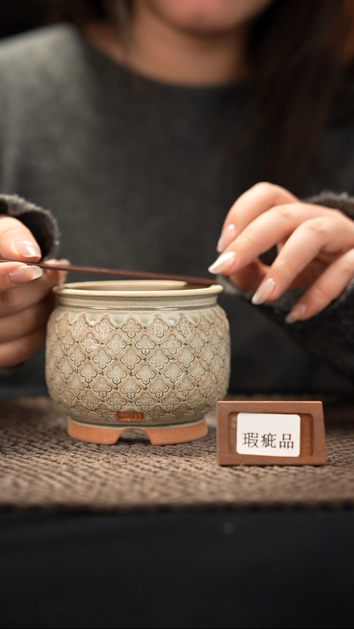 口径7.5花盆-12-7-578特默认有瑕