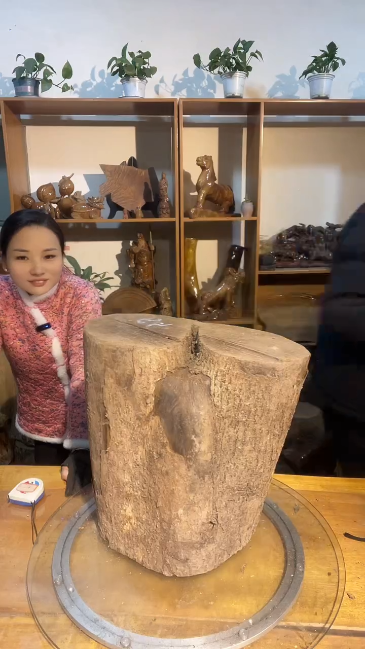 阿祥金丝楠木闪购链接