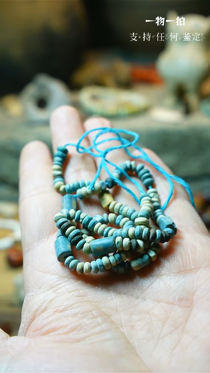 【闪购商品】和田玉颈饰未镶嵌006