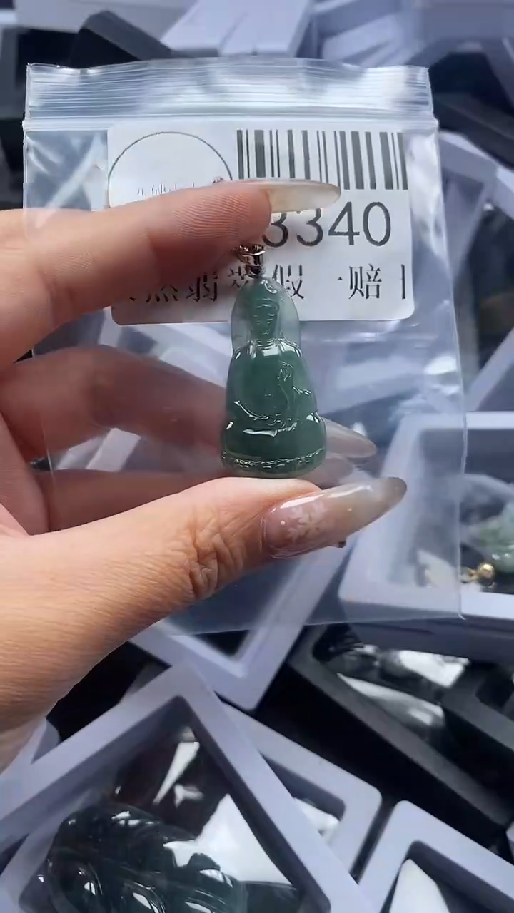 颈饰未镶嵌翡翠3340