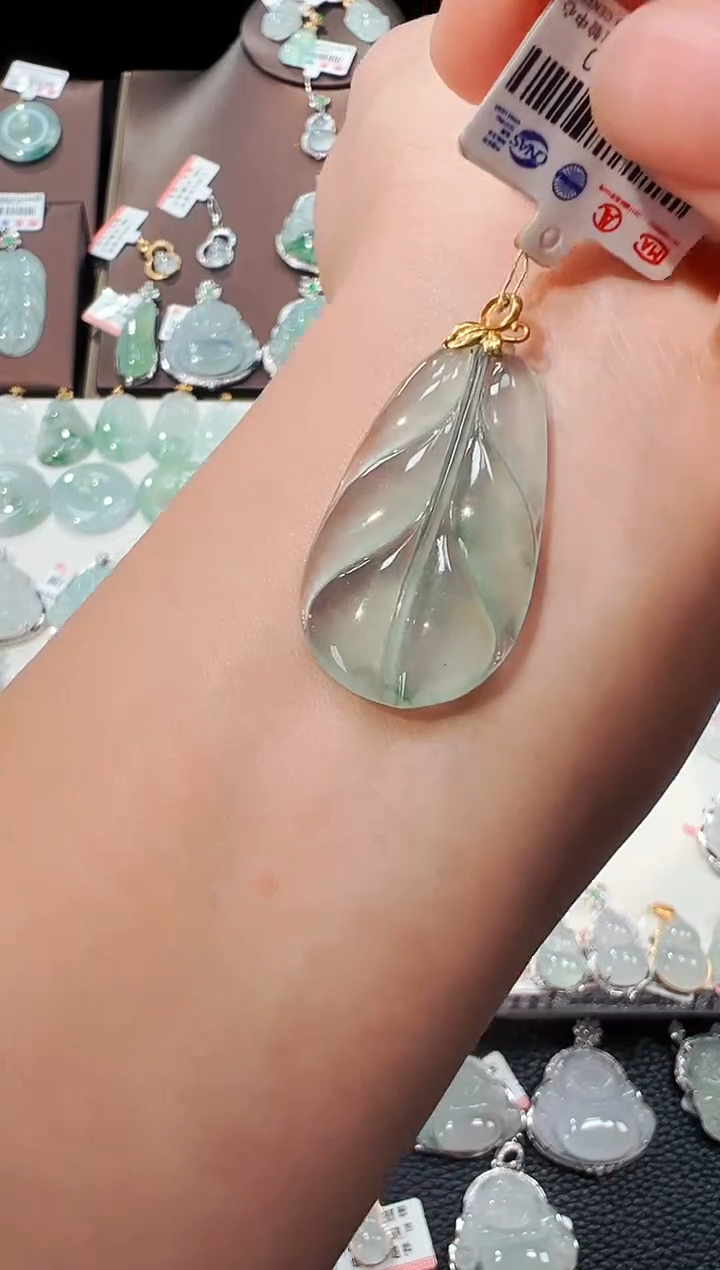 【闪购商品】翡翠吊坠(不含链)18K金镶嵌叶子吊坠250