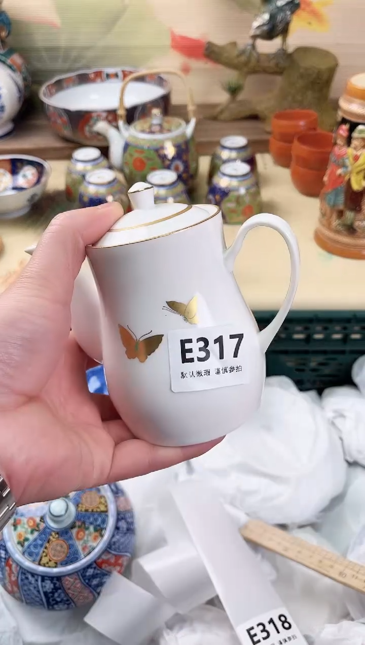 瓷片毛****纸317                   