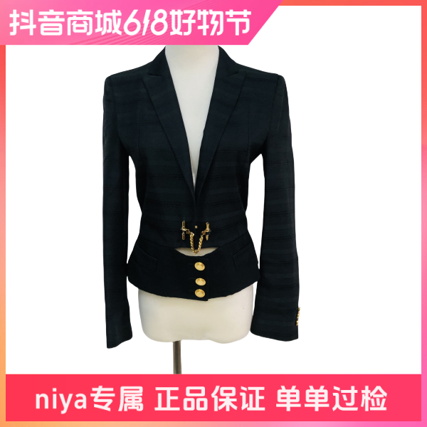 妃鱼/古驰/真丝/外套/95新/凡0607