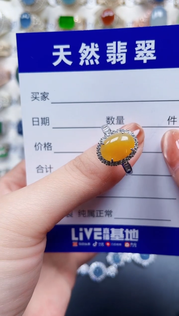 银S925镶嵌戒指翡翠138