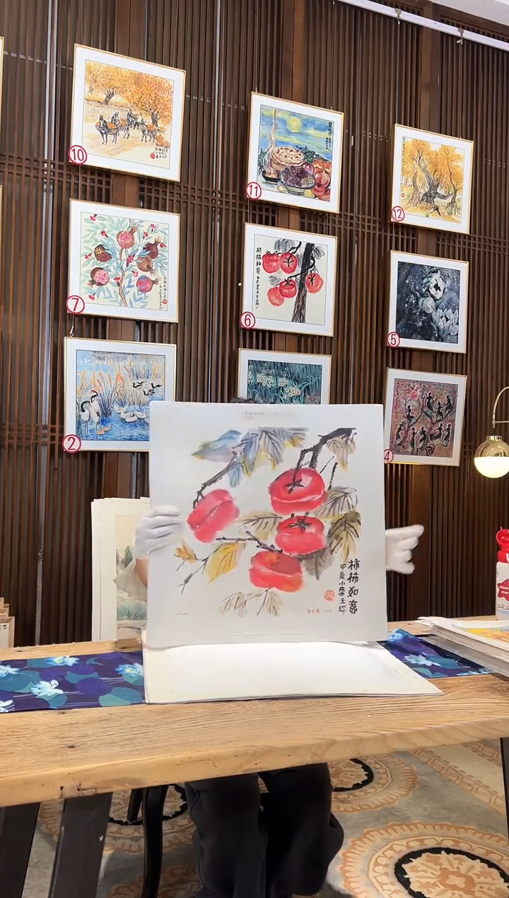 版画版画耿玉琨名章限量版画S