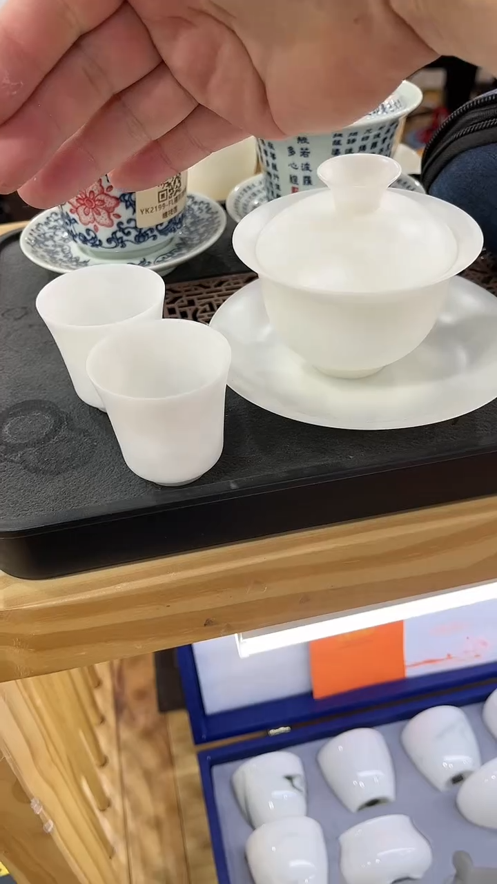 【闪购商品】岩传茶具岩传茶具@