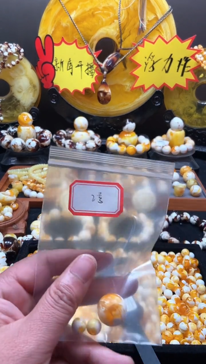 【闪购商品】2号瓷白溶洞腰花卡20尺寸单颗