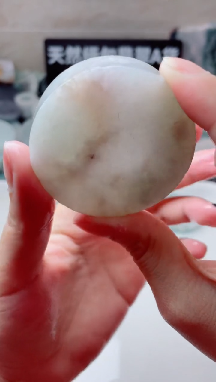 翡翠未镶嵌颈饰4263......