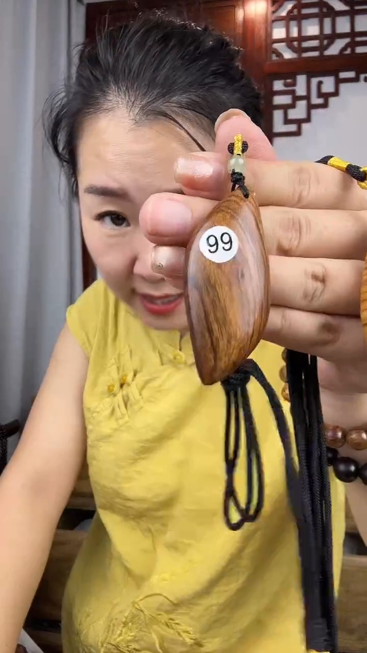 黄花梨/降香黄檀黄花梨一夜暴富脖挂99