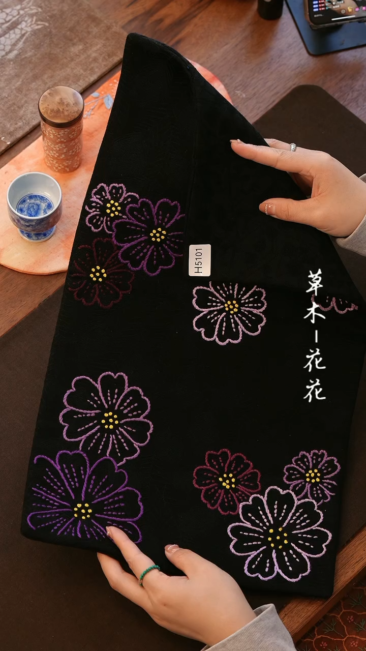 【闪购商品】H5101           