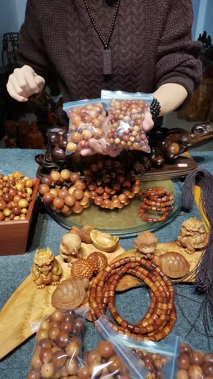木崖柏，珠子，两包一单