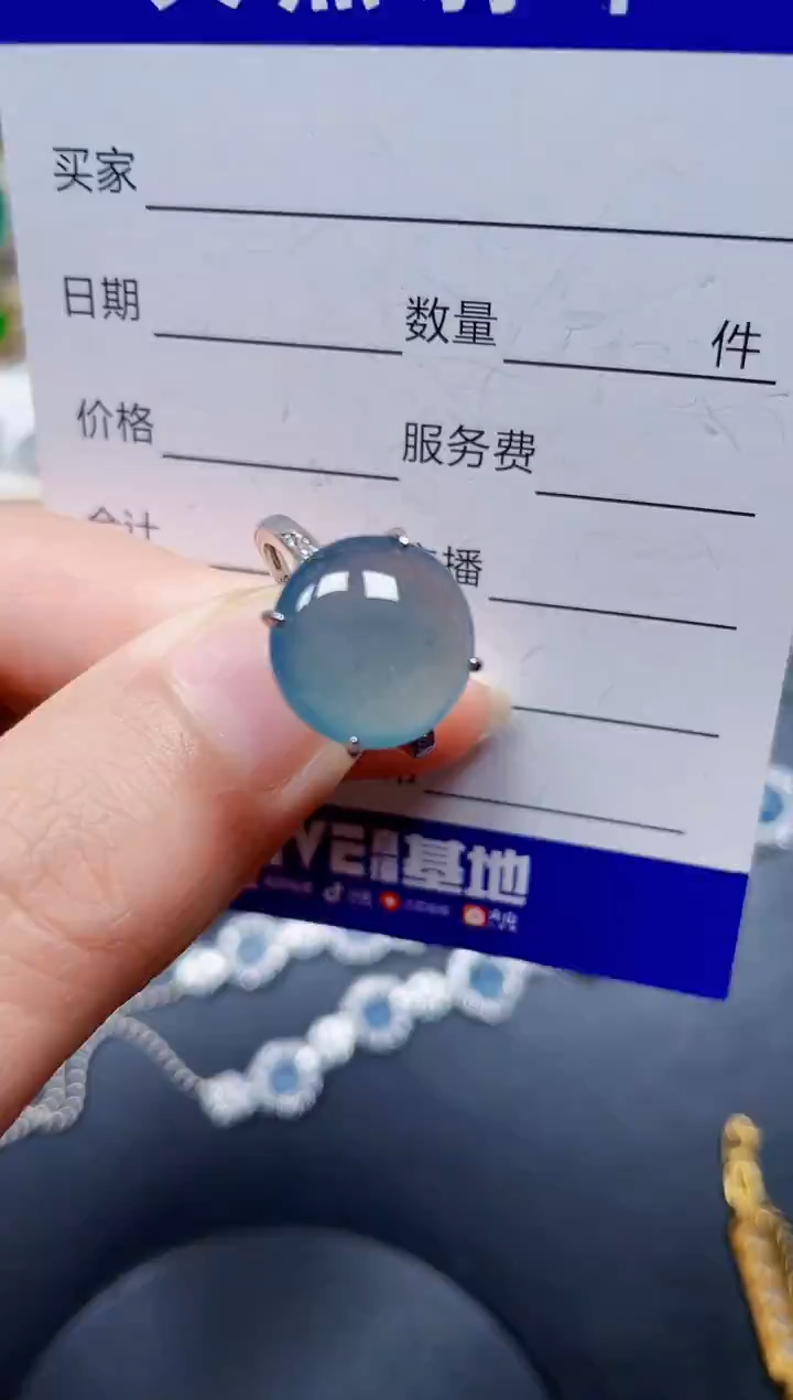 银S925镶嵌戒指翡翠309