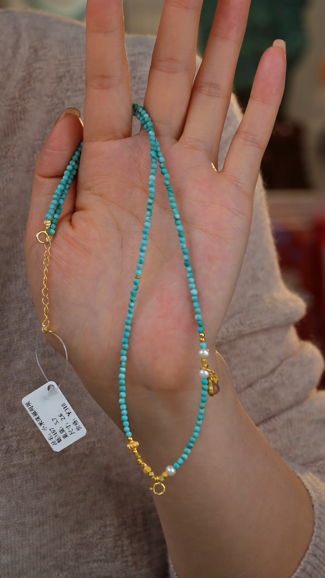 【闪购商品】绿松石项链银S925镀金镶嵌多样性发货