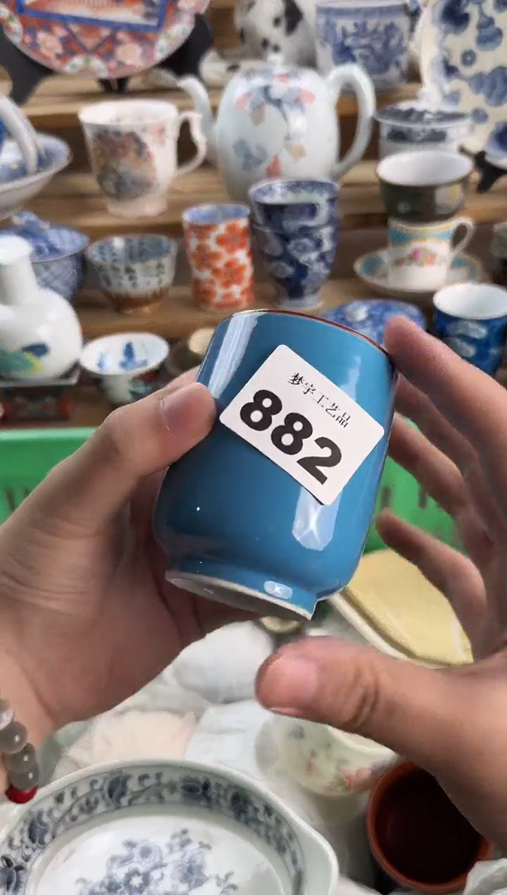 瓷片飞****️瓷器     G  882