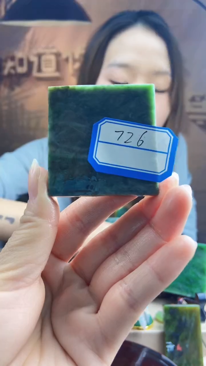 和田玉未镶嵌挂件1