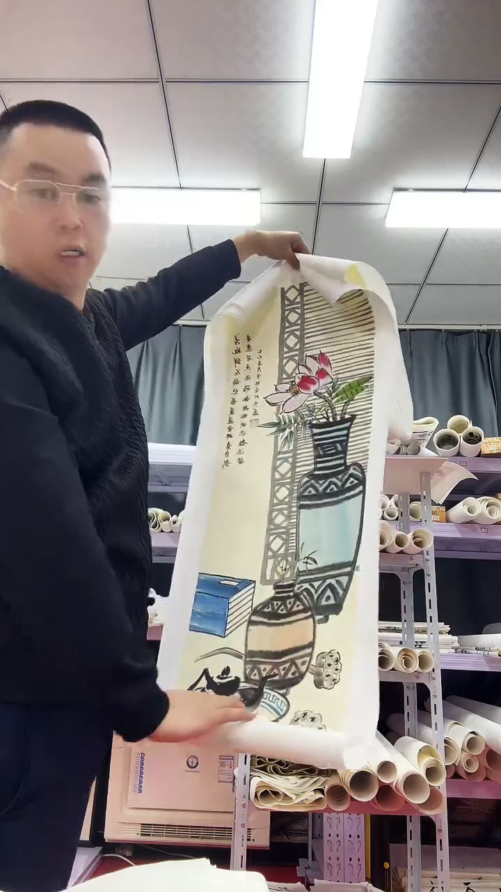 书法1111111111111111