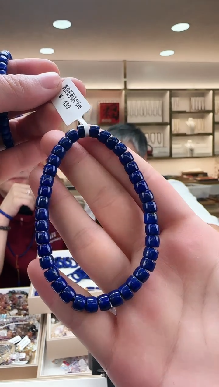 【闪购商品】青金石4*6直切手链未镶嵌 