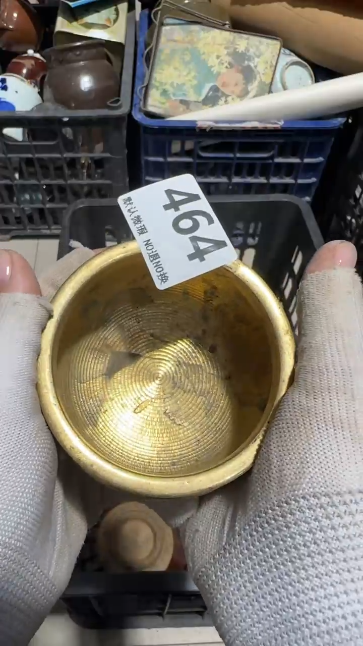 瓷片开**树亿容工艺品464