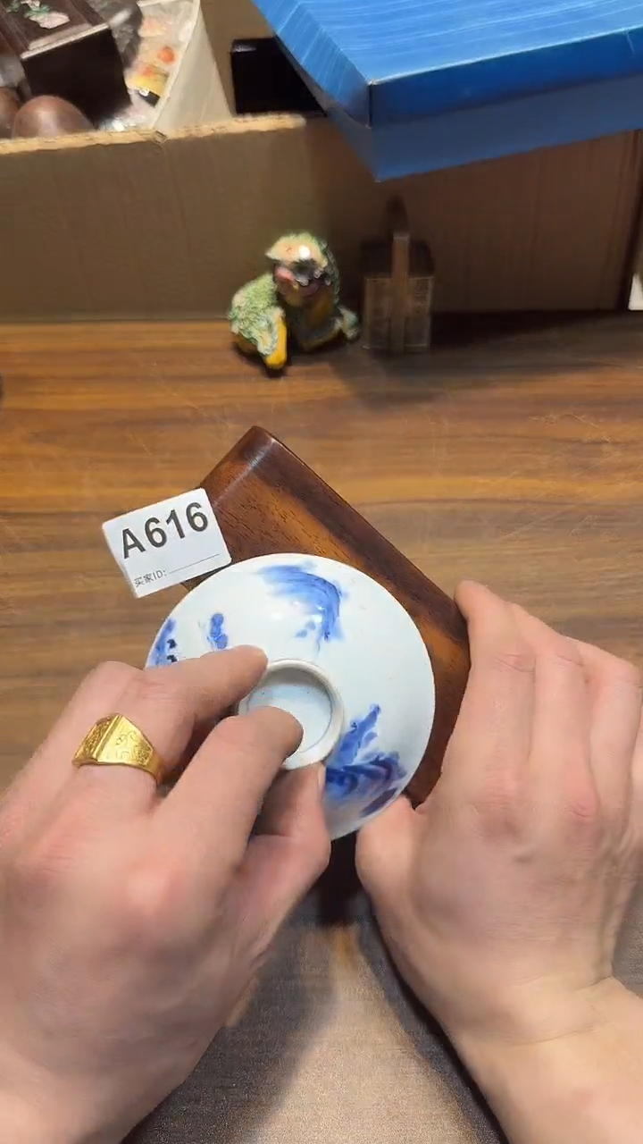 瓷片碧**心哈哈哈哈哈哈616