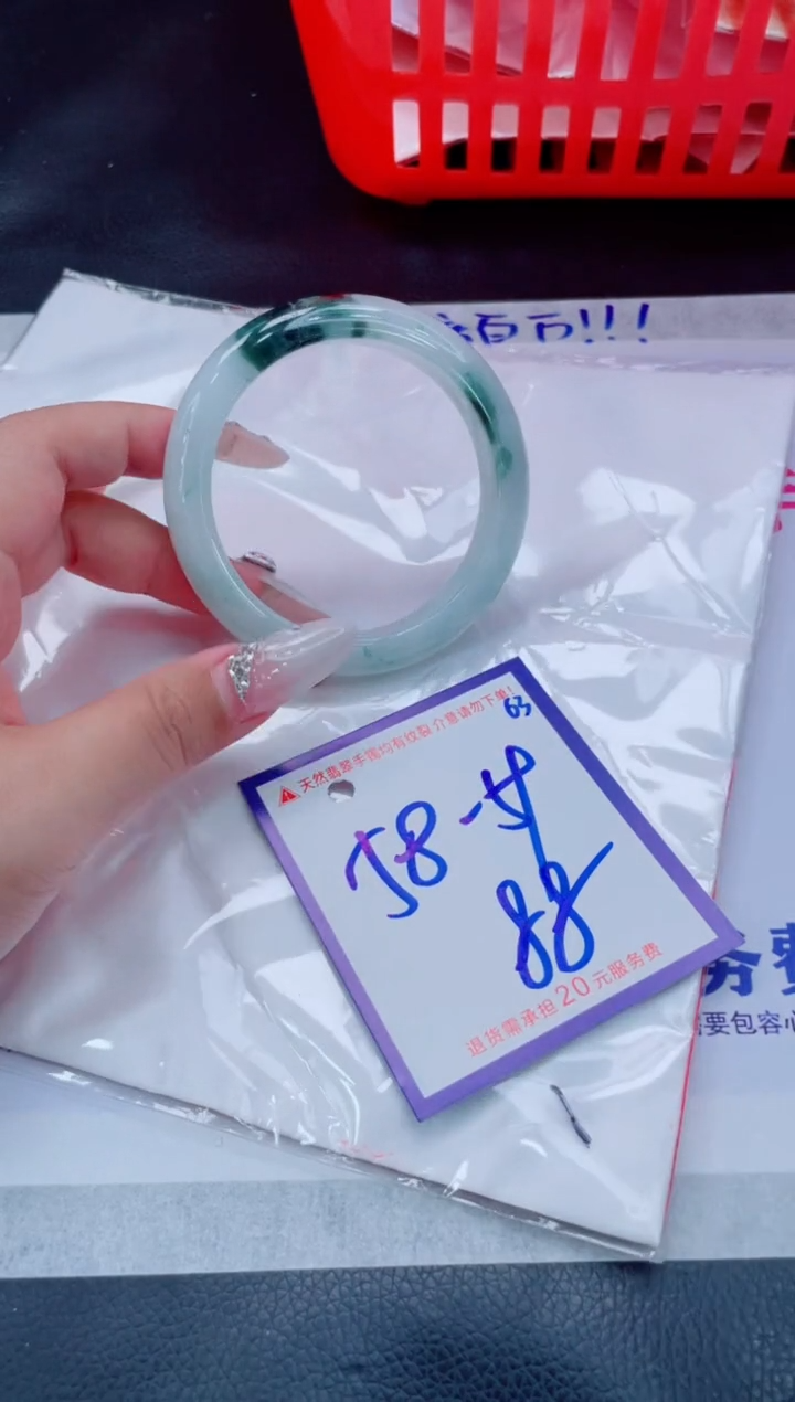 未镶嵌手镯翡翠11111111