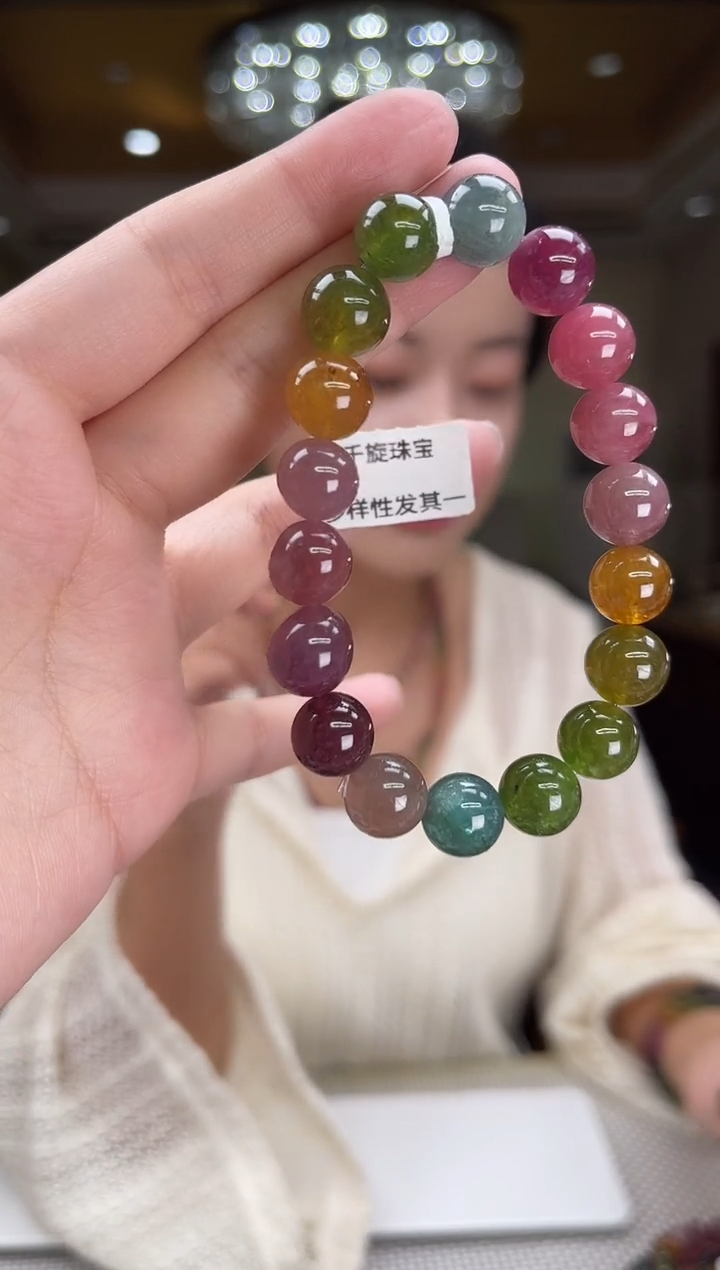 未镶嵌/碧玺手串10mm+单圈多样性发货