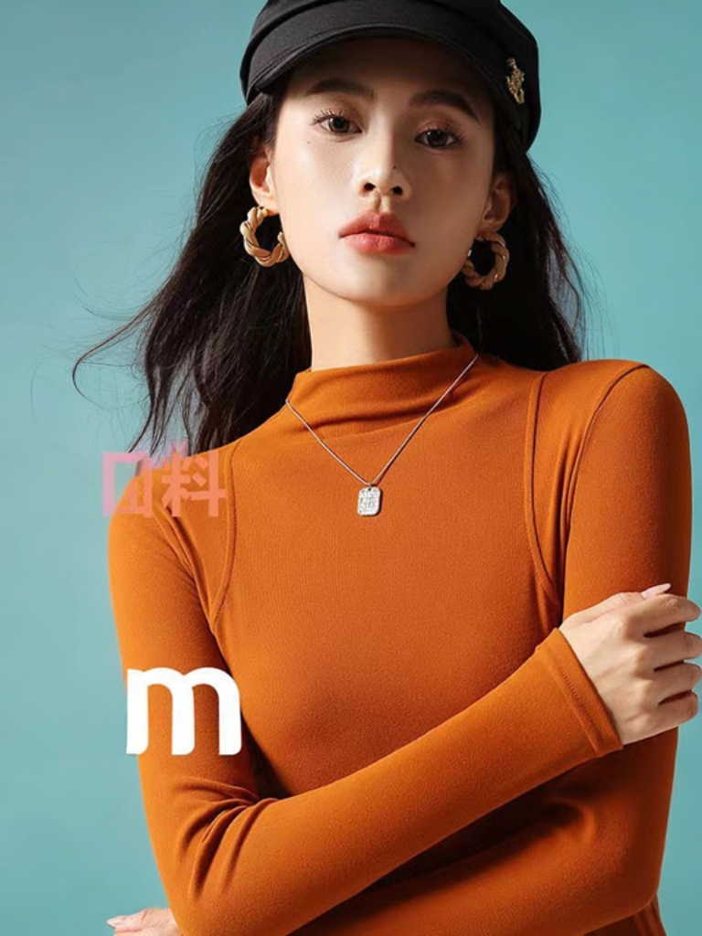 秋冬新款椰椰衣打底衫保暖百搭半高领椰油打底衫德绒发热修身上衣