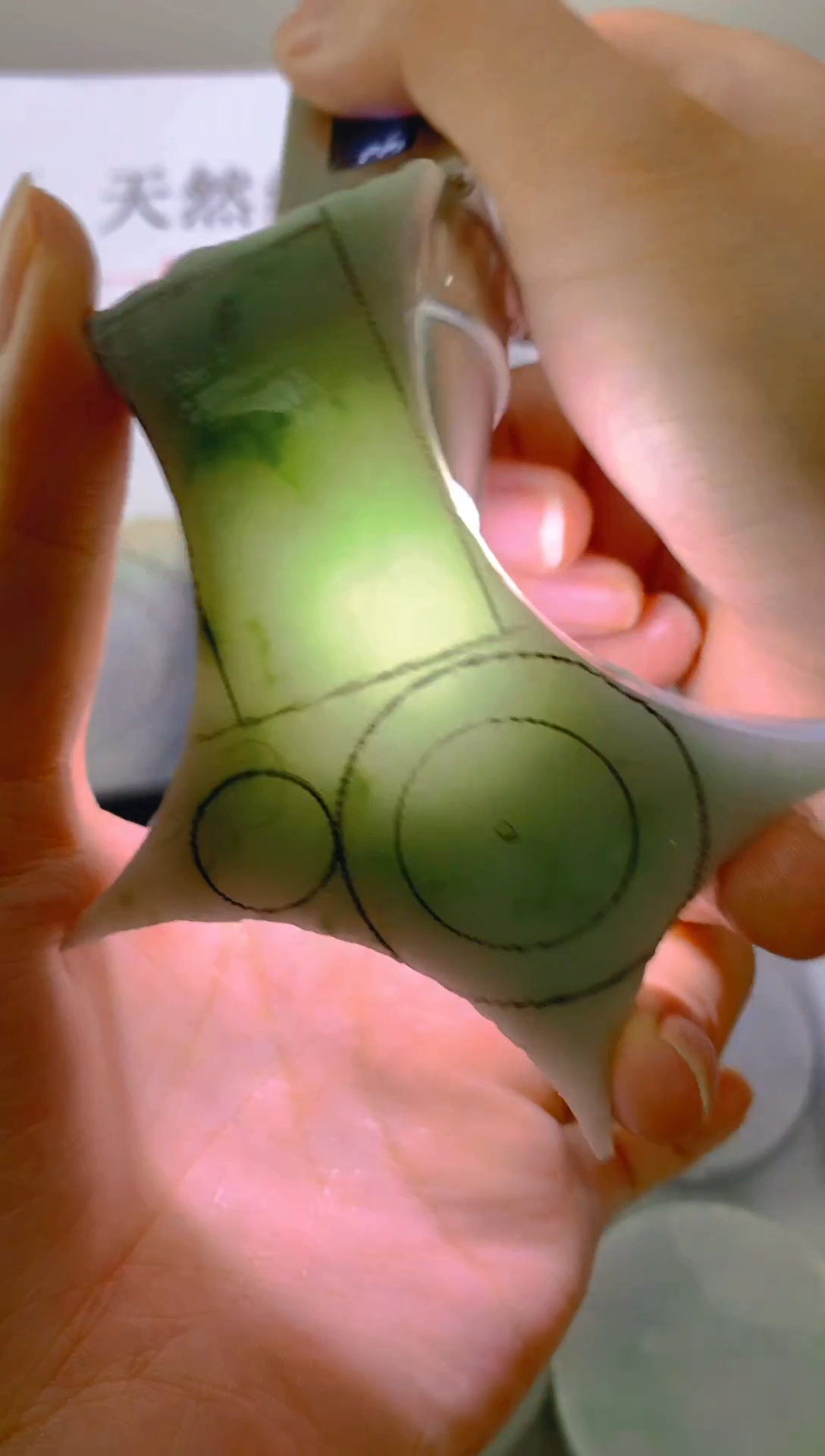 未镶嵌裸石翡翠天然缅甸翡翠A货FC471