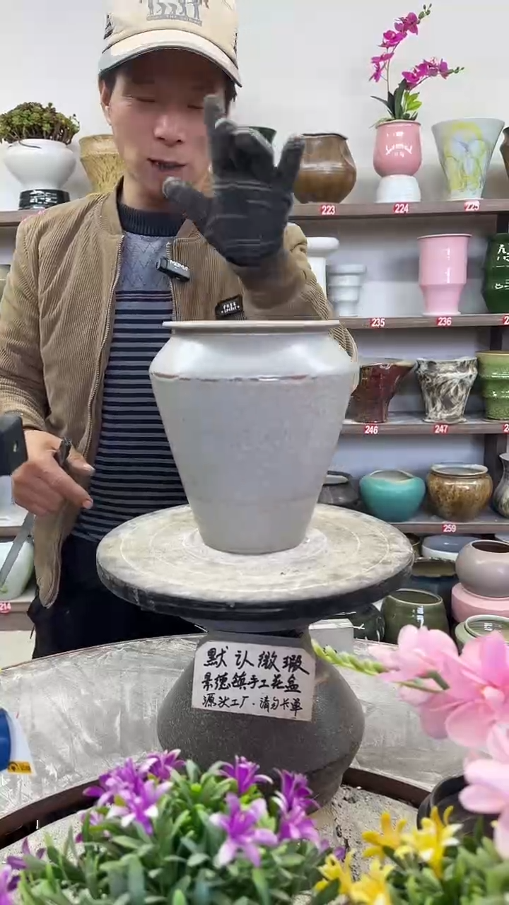 12-26-高21口13瑕-花盆