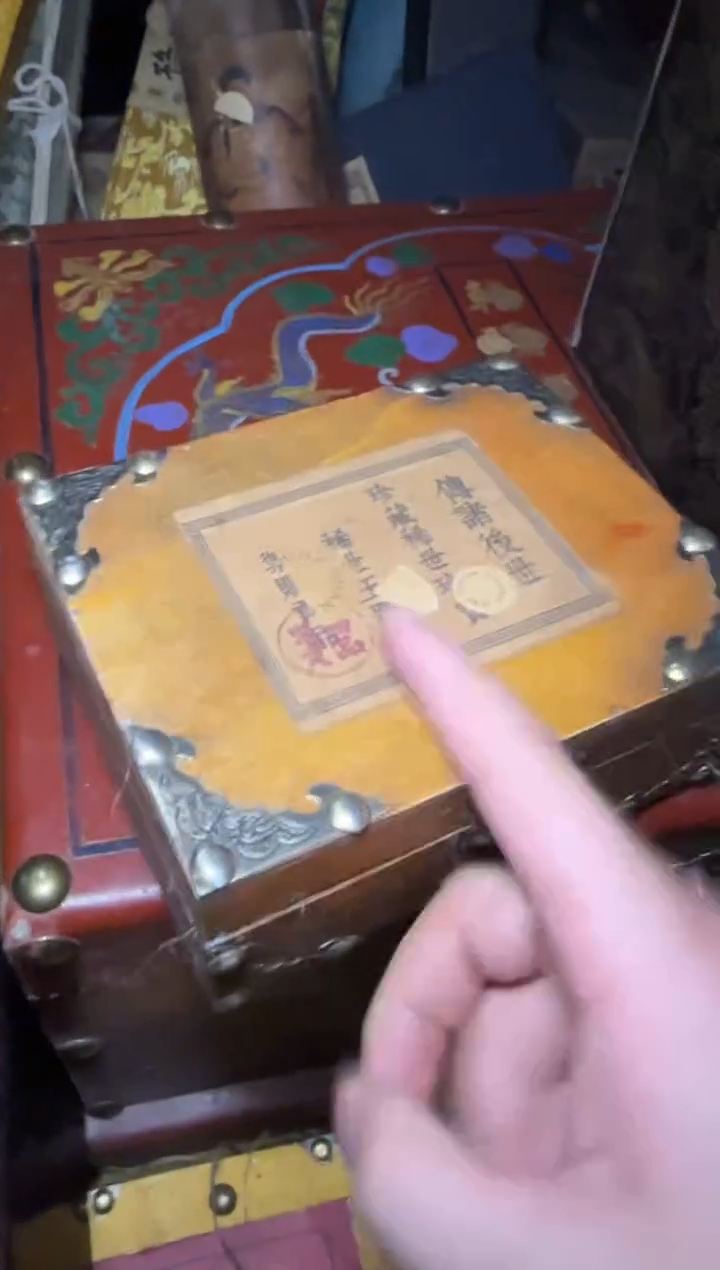 木--------------------------福利-----------------------