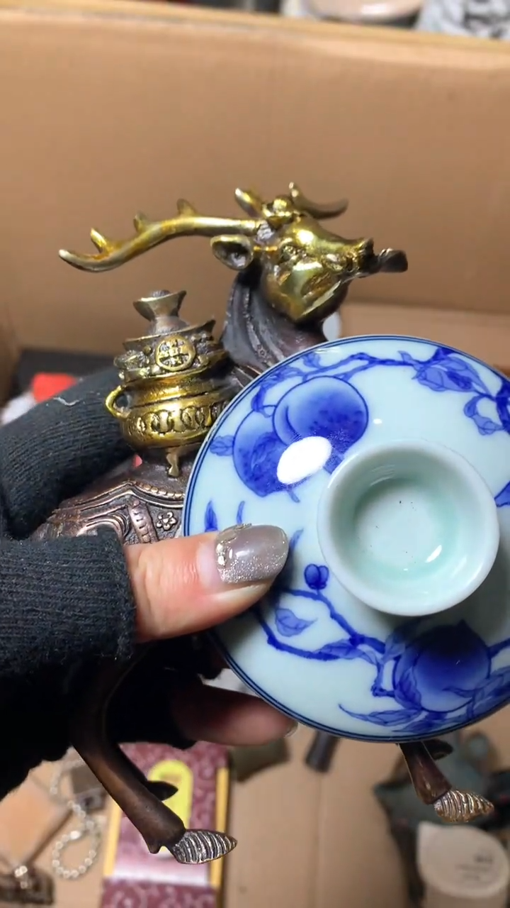 【闪购商品】瓷器默认微瑕瓷器