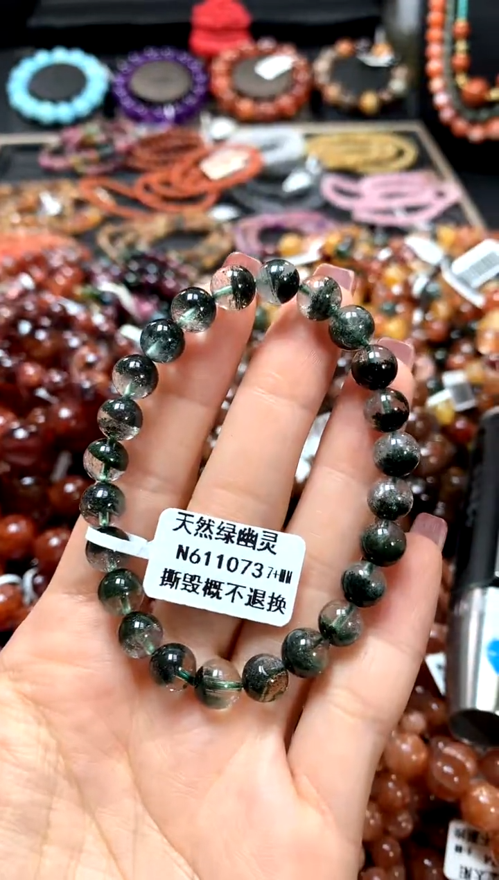 【闪购商品】水晶手串未镶嵌7+******