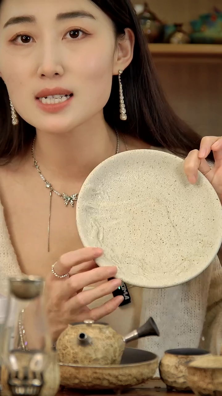 言野手作 岩矿山峦壶承