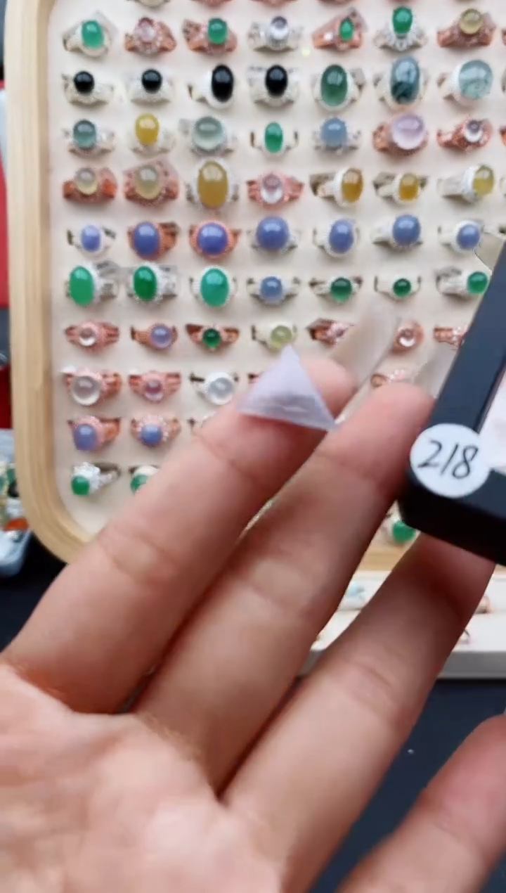 【闪购商品】翡翠裸石缅甸天然A货翡翠222  7+218