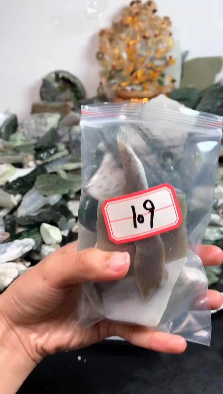 未镶嵌和田玉摆件109